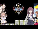 夏色花梨の大胆に進むロックマン4 part 6