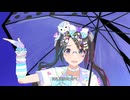 【シャニソンMV】「プラスチック・アンブレラ」(三峰結華 SSR)【1080p60/4K HDR】