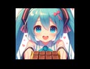 【MEIKO】ダンシング☆トゥナイト 2024【オリジナル曲】