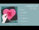 【2024M3秋】1st EP「Resolve-M」XFD