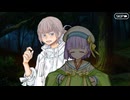 無課金初期勢のFGO　妖精双六虫籠遊戯　まだ見ぬ完璧なあなたへ編　part9