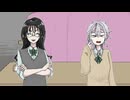ワチャワチャ女子会【猿の夢】#22