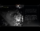 【シチズンスリーパー】★追跡者★実況プレイPart3