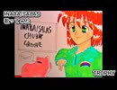 INABA/SALAS　TROPHY　歌ってみた カラオケLive 本人ズ