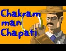 自作ゲーム「Chakram man Chapati(仮)」より「チャパティのテーマ」