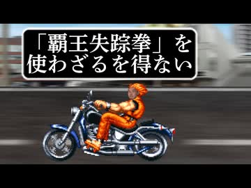 迫真お料理部_実績解除の裏技