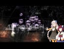 【ソルトアンドサンクチュアリ】 初見実況プレイ Part22