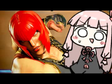 最強の新技「腕ぶんループ」【SF6】