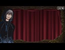 無課金初期勢のFGO　妖精双六虫籠遊戯　まだ見ぬ完璧なあなたへ編　part10