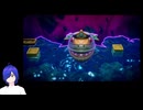 【知恵のかりもの】ゼルダがハイラルを救う実況プレイ016【VRoid】