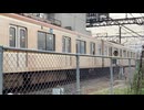One day at Tobu tojo line Shinrinkoen（Forest Park）station Saitama Japan 【ある日の森林公園駅】埼玉　東武東上線　Oct.2024