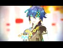 【原神MMD】キィニチで酔いどれ知らず