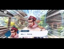 【機ドラ】機兵ストーリー エイセイ (3/4)