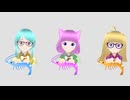 エビー揉ミーめスト（エビ揉め）