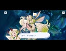 【機ドラ】機兵ストーリー フューネル (4/5)