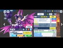【機ドラ】機兵ストーリー アビス (1/4)