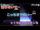 【垂れ流し】 化けの花初見プレイでどこまで行けるかやってみた！ 【プロセカ】【25時ナイトコードで。】【ニーゴ】 【荊棘の道は何処へ】