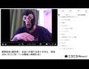 【#0098】「暗黒放送(最終章） 出会いの場ではありません　放送」【2024/10/21】