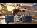 鉄拳8 天龍 JACK-8 vs LEROY 2024/07/24のベストバウト