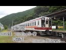 6050型コンプレッサー音　貴重音源　DH-25D