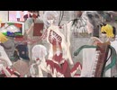 ゲノム解析 / 最うし（feat.スイセン）