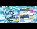 【機ドラ】機兵ストーリー ロッティ (1/3)