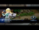 【彼ら彼女らの群像劇】百英雄伝 part60