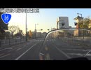 【バイク車載】国道26号線　その１(大阪～泉大津)
