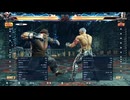 鉄拳8 真龍 JACK-8 vs BRIAN 2024/07/25のベストバウト