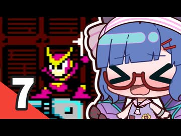 【ロックマン2】ウナきりがロックマン2を遊ぶようです Part7【VOICEROID実況】