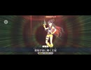 【FGO】イベントクエスト　フリークエスト（特訓　優しいパパを目指して）