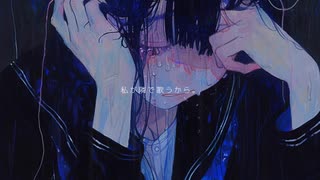 【オリジナル曲】「あのね」／初音ミク