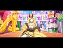 【FGO】茨木童子（マイルーム）畏怖。