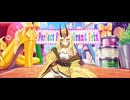 【FGO】茨木童子（マイルーム）我。