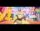 【FGO】茨木童子（マイルーム）我。