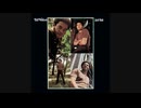 Bill Withers - Lean on Me