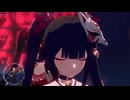 Hana-B