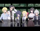 【旅CP第1話】 journey without a mark part2【DX3rd】