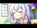 【音楽的同位体が】「紲星あかりさんを観測します！」【VOICEPEAK劇場】