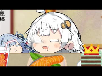 お盆なのであかりちゃんにも寝てもらった