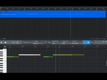 久しぶりにめろでーがおもいついた（音量注意？）