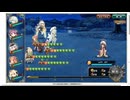【花騎士】リリ編成（1PT） VS”月輪の来訪者＆王国の騎士”