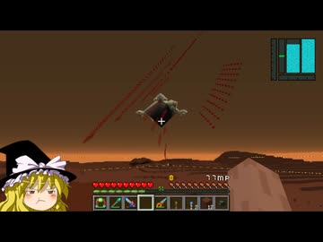 【Minecraft】ゆっくり幻想宇宙紀行 part27【ゆっくり実況】