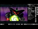 [SD ガンダム G_GENERATION-F]-Part.102-5-見せてもらおうか生主の放送力とやらを！！[PS]