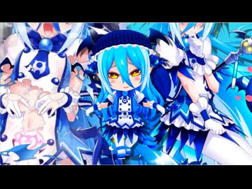 ボンバーガバール７(ブルーベリー編)