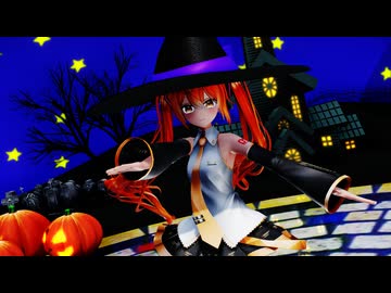 【ＭＭＤ】Happy Halloween　げのげ式初音ミク橙　【Ray-MMD1.52　ぱんつ注意】