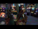 【GTA5】 The Wizard'S Ruin 【Steam】