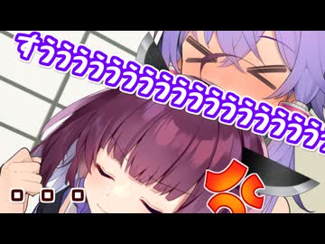 堪能するゆかりさん【VOICEROID劇場】