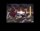 【ゆっくり実況】体力吸収術士縛りPart12【ロマサガ2リマスター】