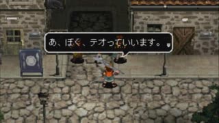 アークザラッド３実況：続々・はじめてのSRPGプレイ　part7